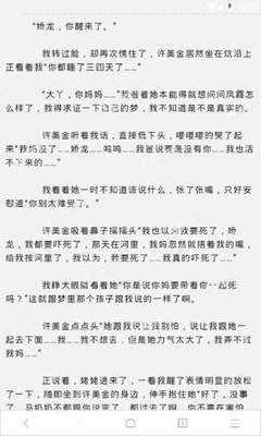 威尼斯人电子官网